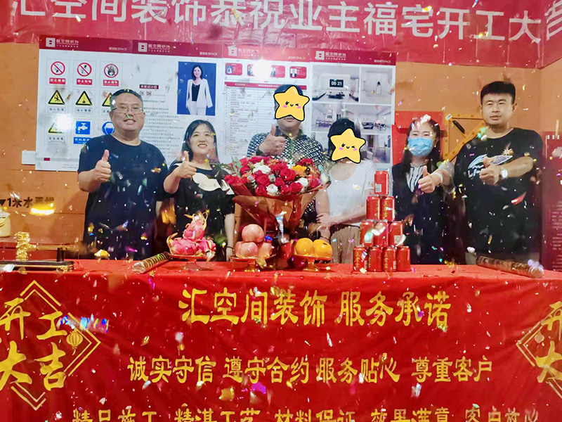 &#20048;&#40060;&#25163;&#26426;&#30331;&#24405;&#20837;&#21475;&#45;&#20048;&#40060;&#65288;&#20013;&#22269;&#65289;